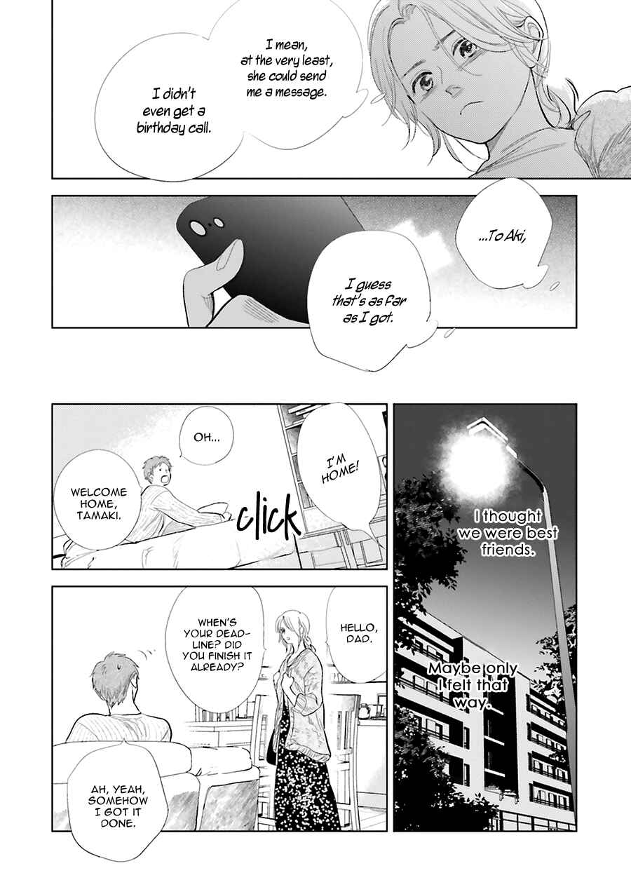 Chapter 19 - Page 15