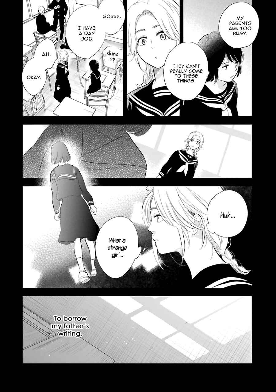 Chapter 19 - Page 25