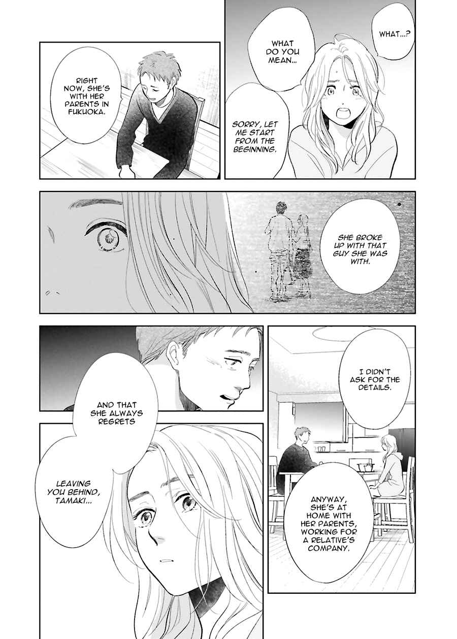Chapter 19 - Page 30