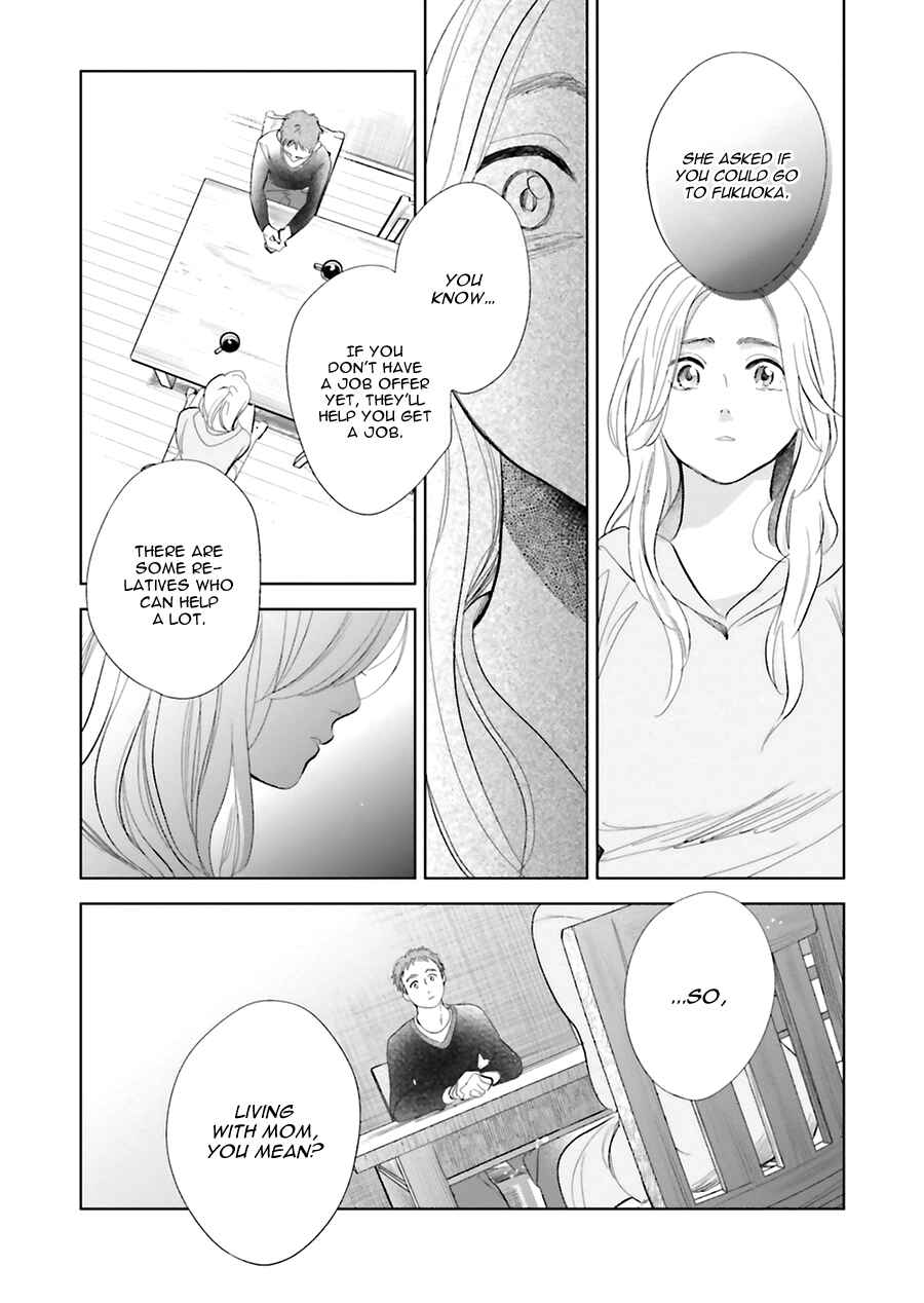 Chapter 19 - Page 32
