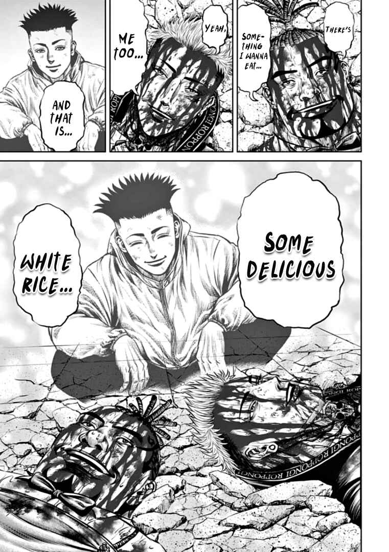 Chapter 86 - Page 17