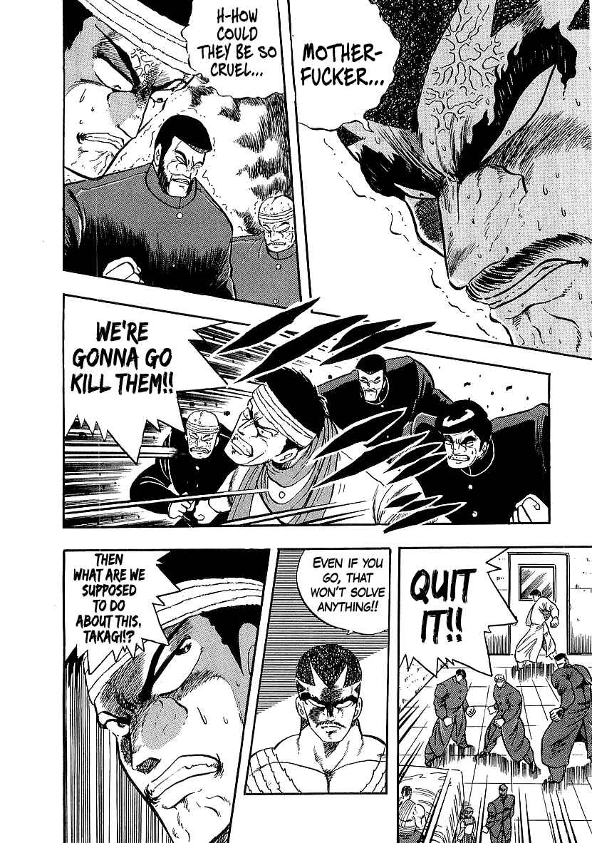 Chapter 242 - Page 16