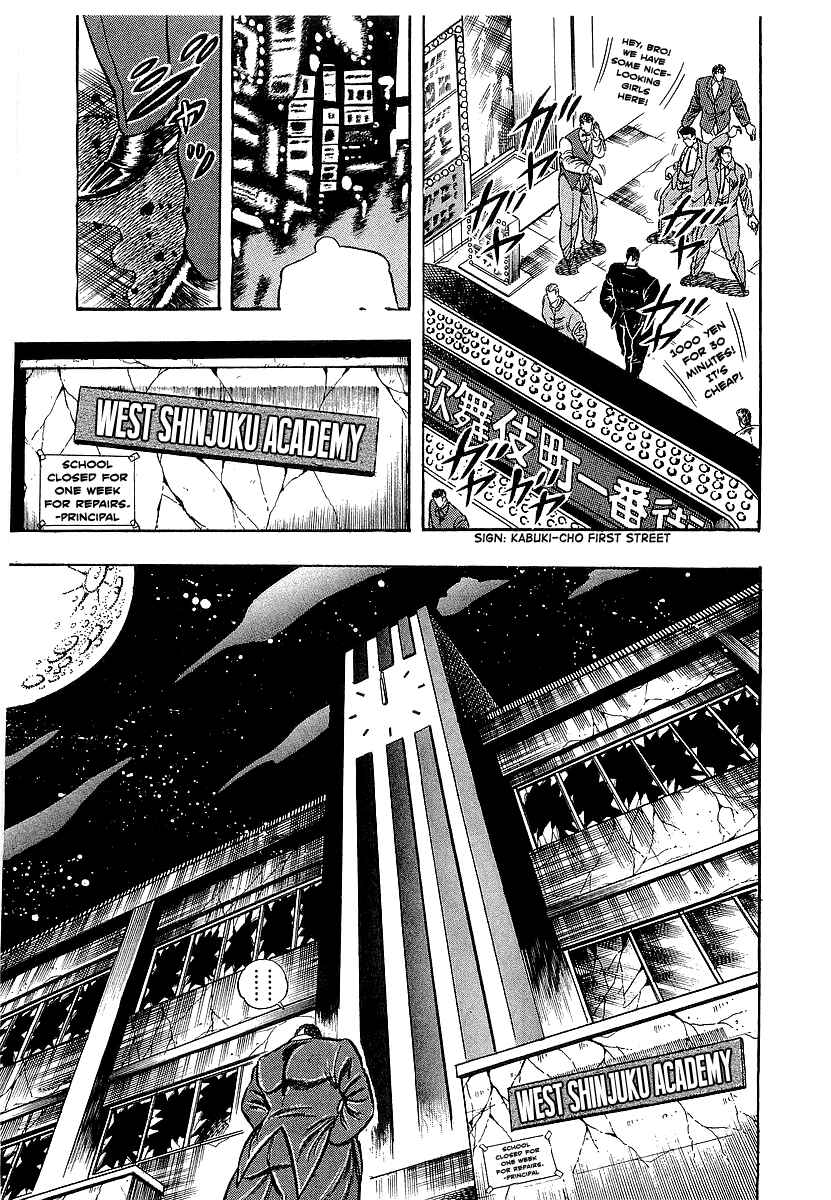 Chapter 242 - Page 21