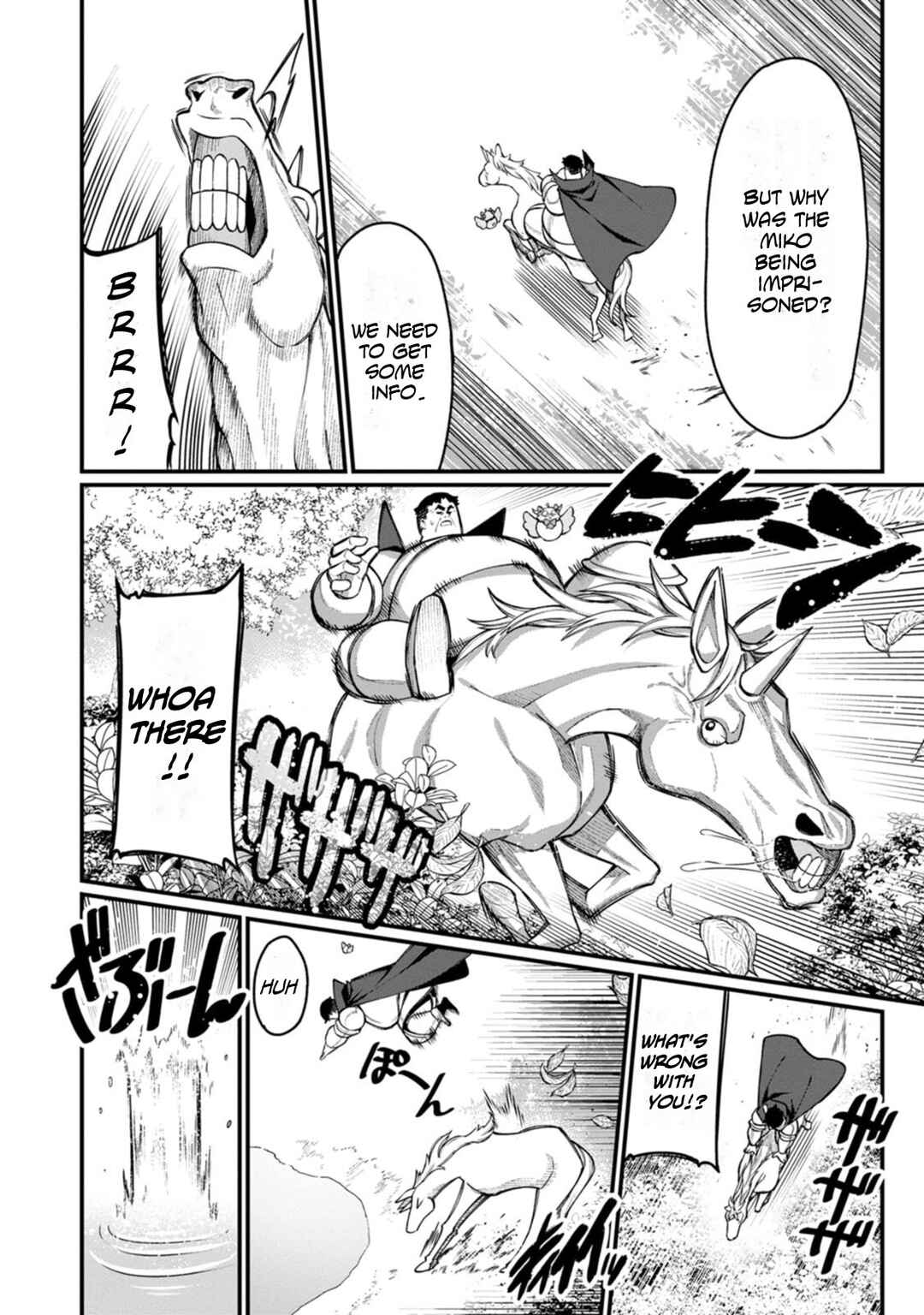 Chapter 15 - Page 2