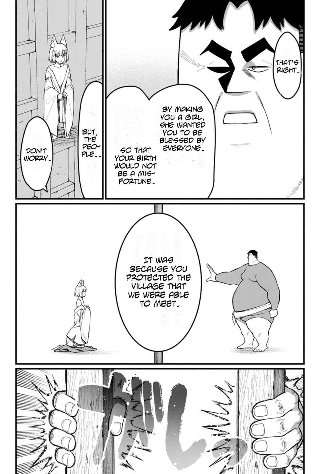 Chapter 15 - Page 23