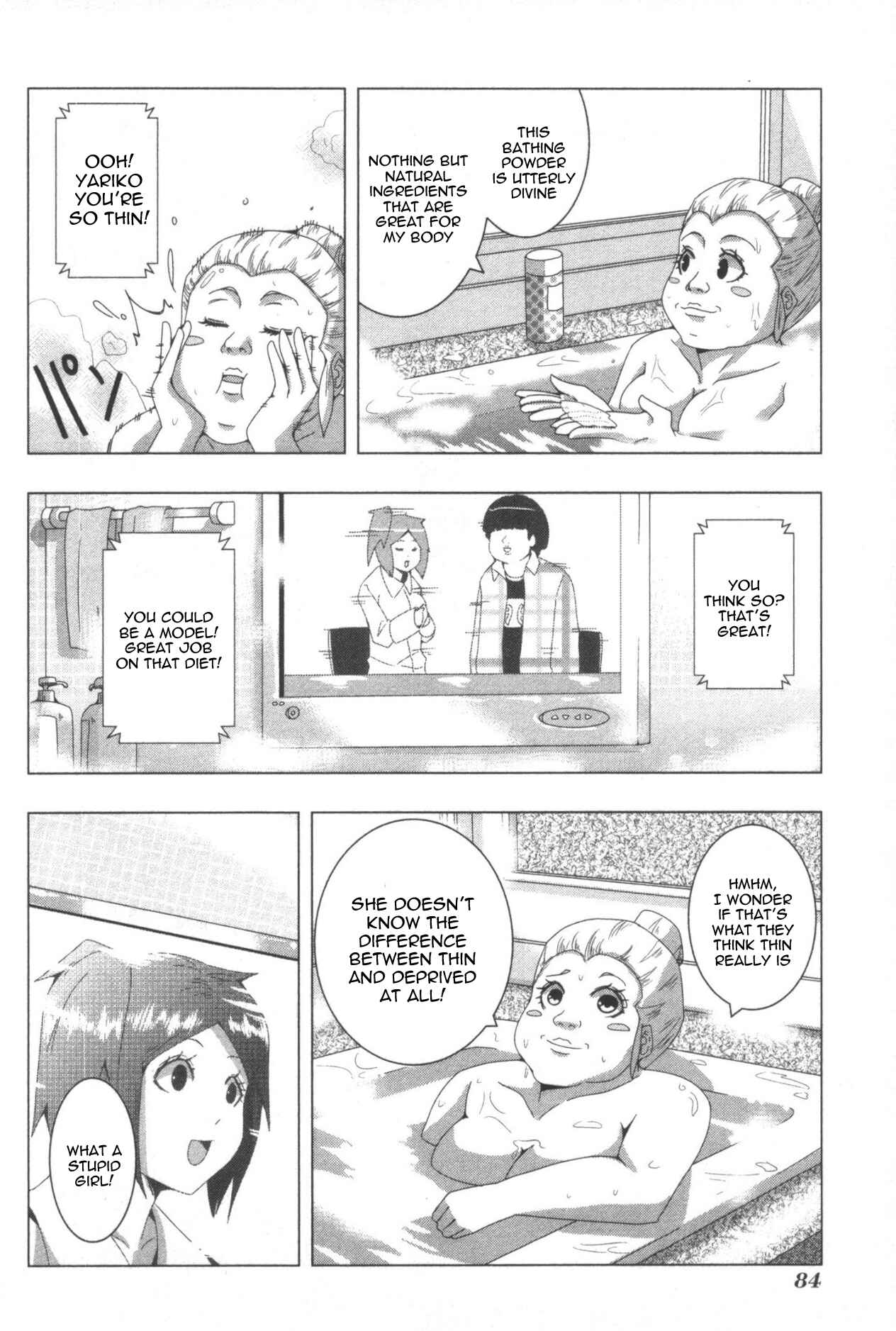 Chapter 58 - Page 2