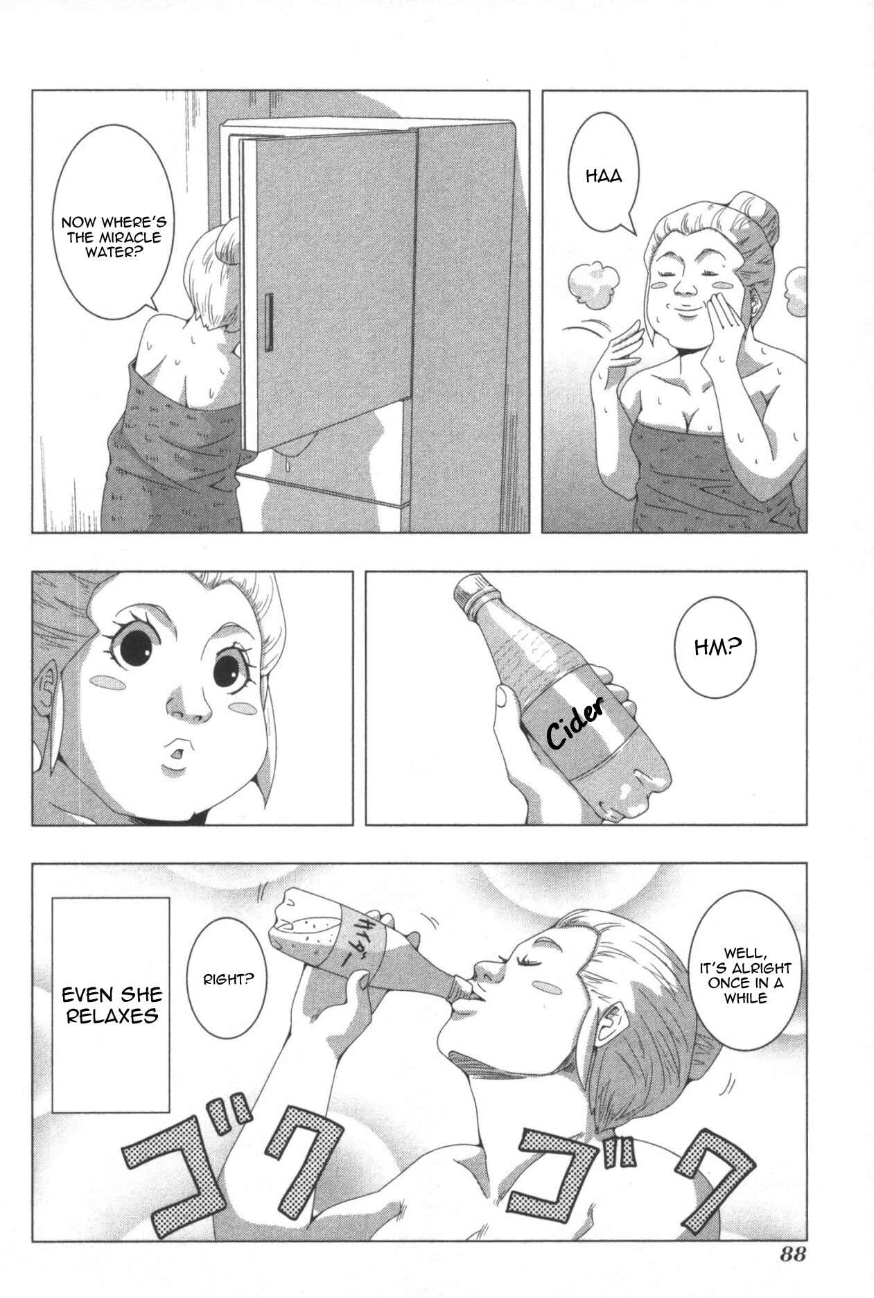 Chapter 58 - Page 6
