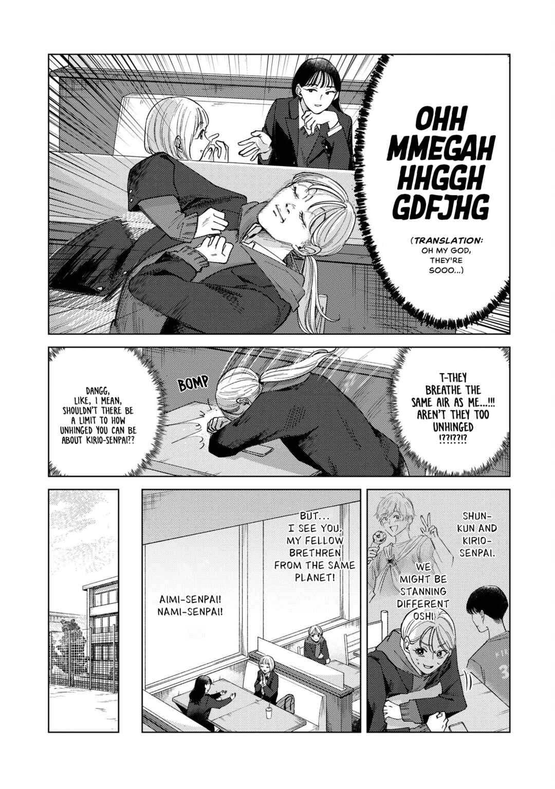 Chapter 17 - Page 5