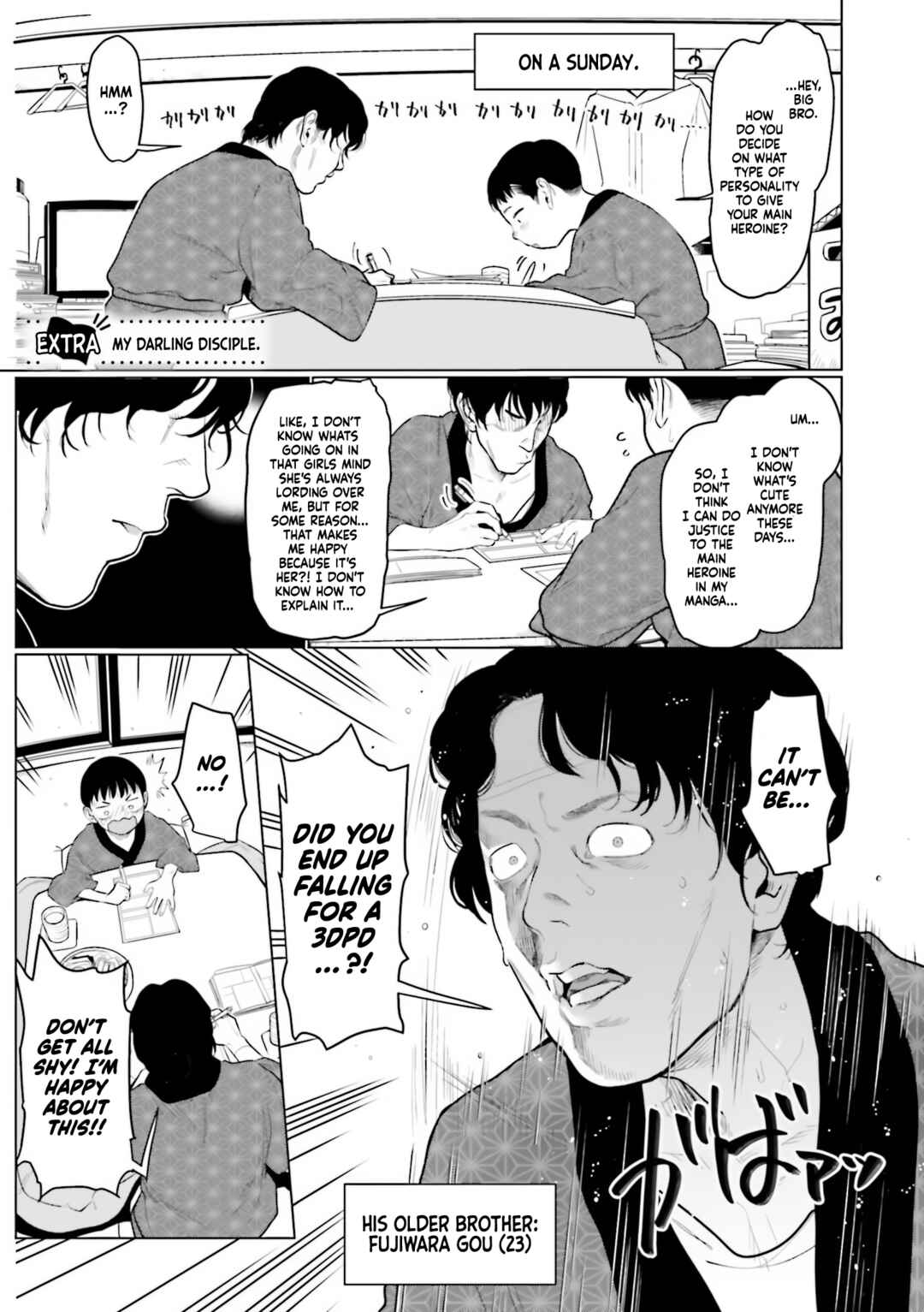 Chapter 21.5 - Page 1