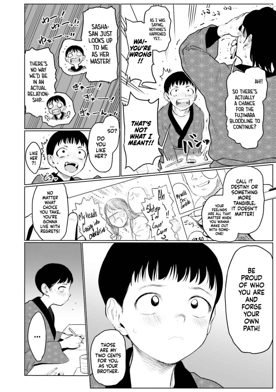Chapter 21.5 - Page 2