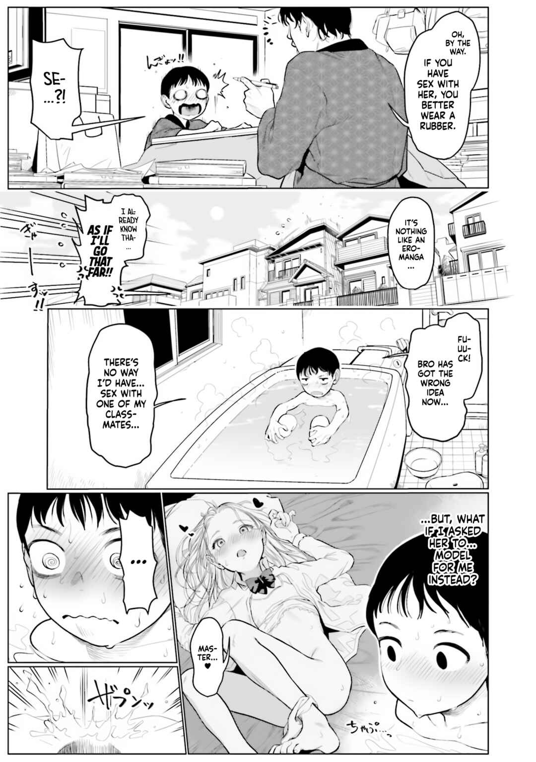 Chapter 21.5 - Page 3