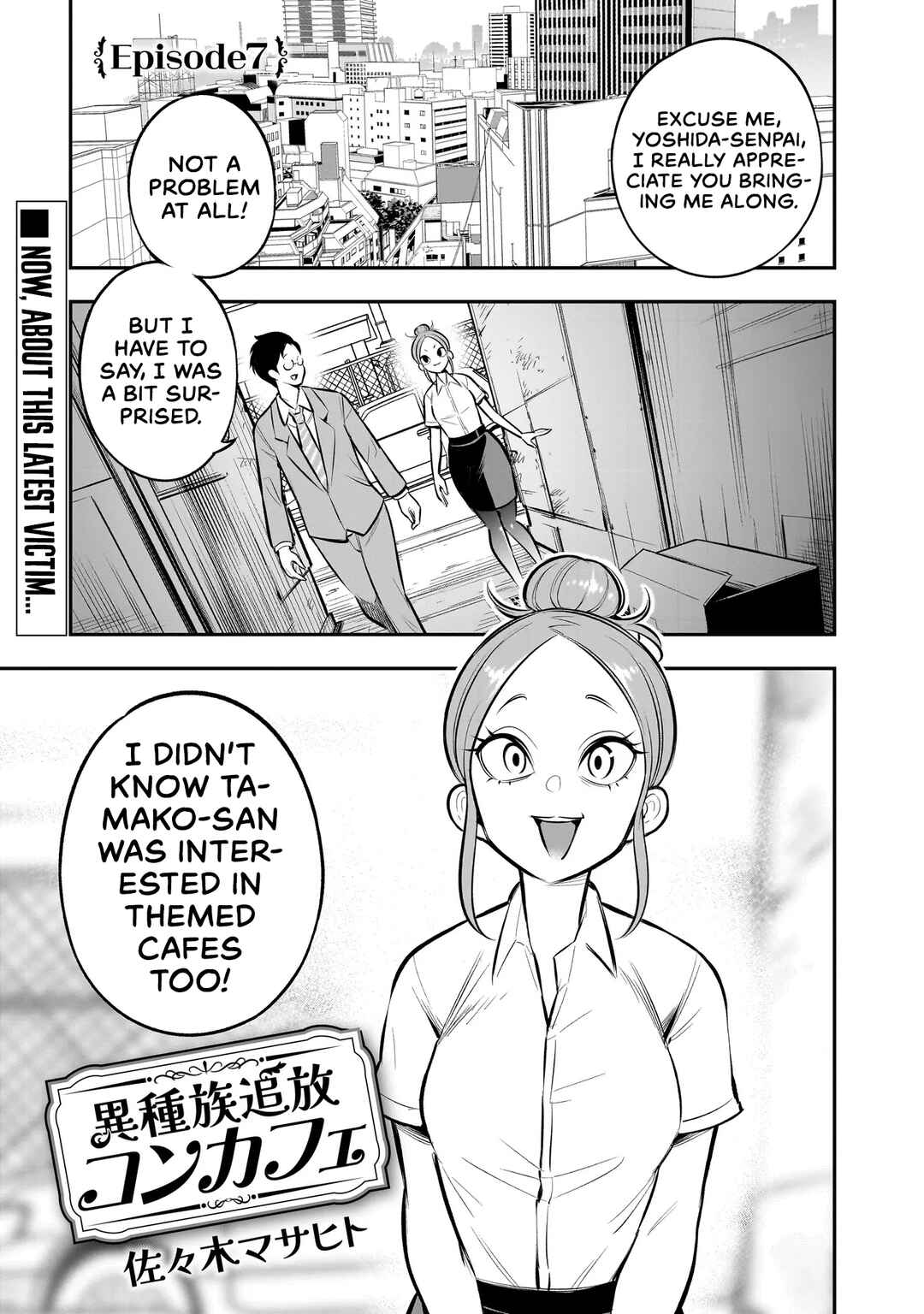 Chapter 7 - Page 2