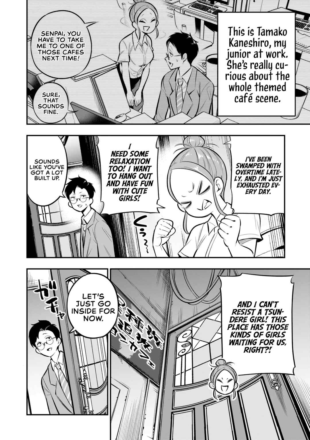 Chapter 7 - Page 3