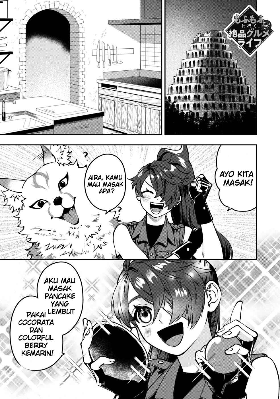 Chapter 7 - Page 2