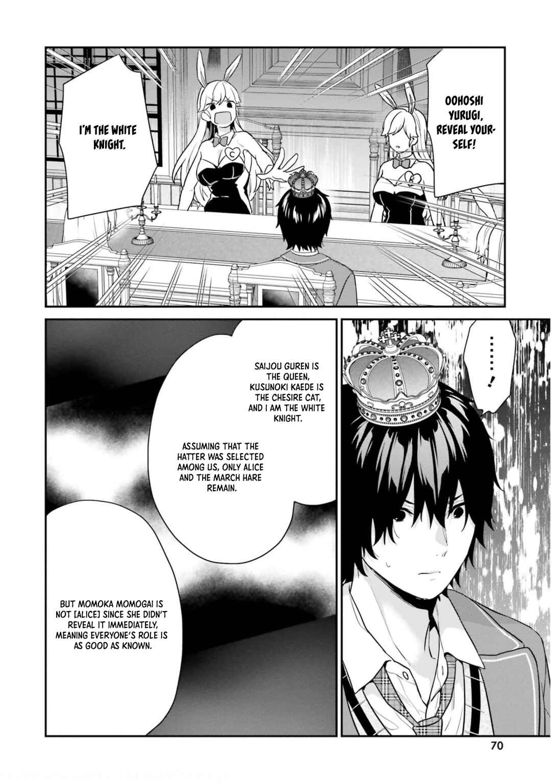 Chapter 40 - Page 20