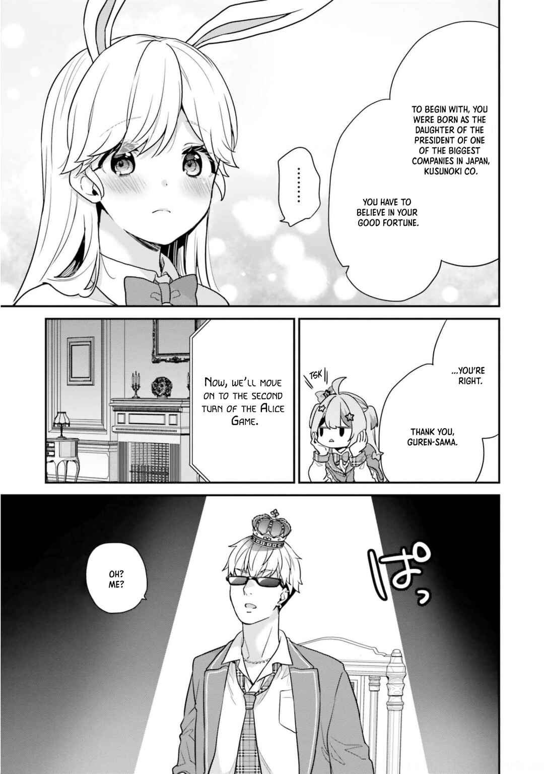 Chapter 40 - Page 7