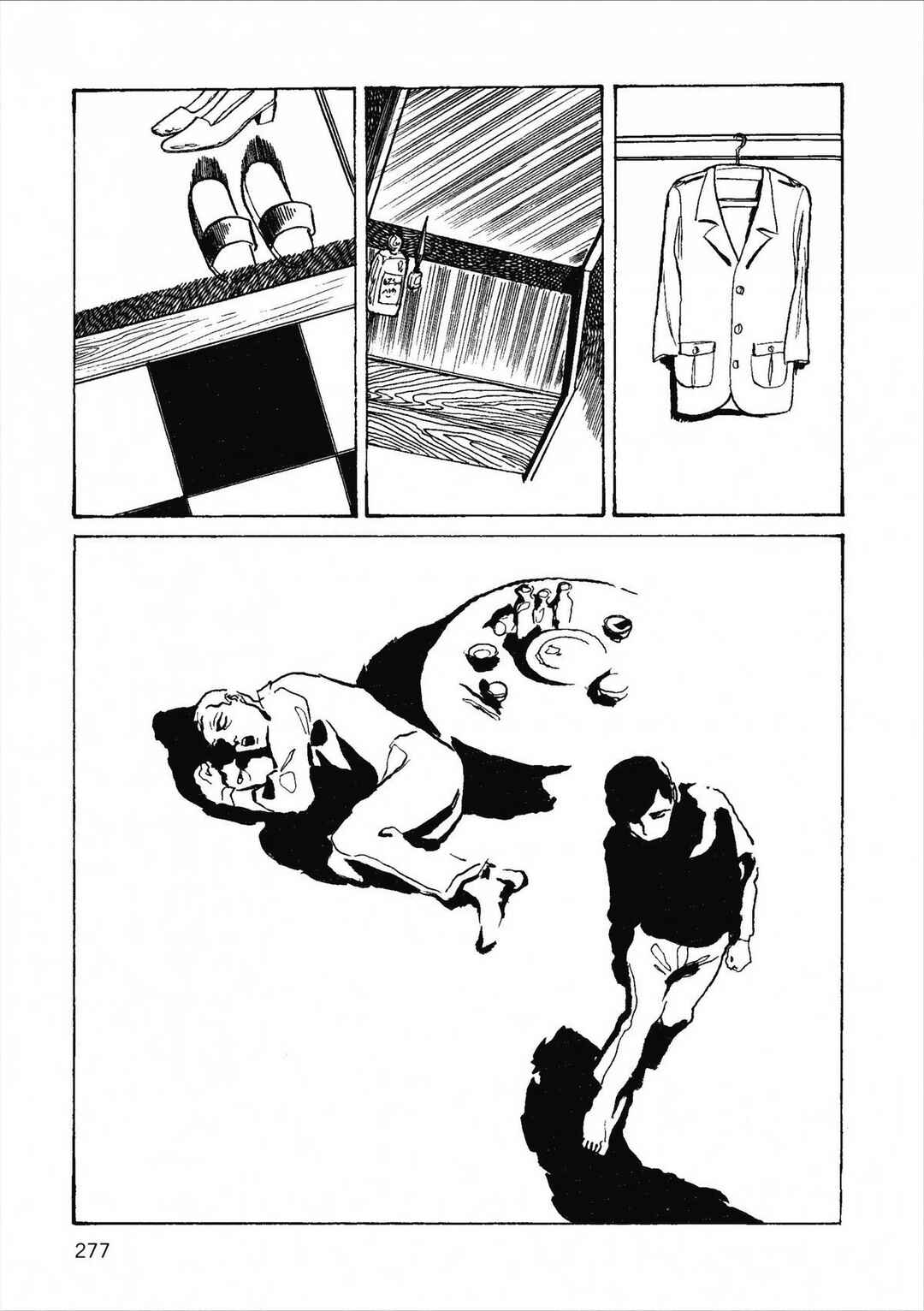 Chapter 36 - Page 15