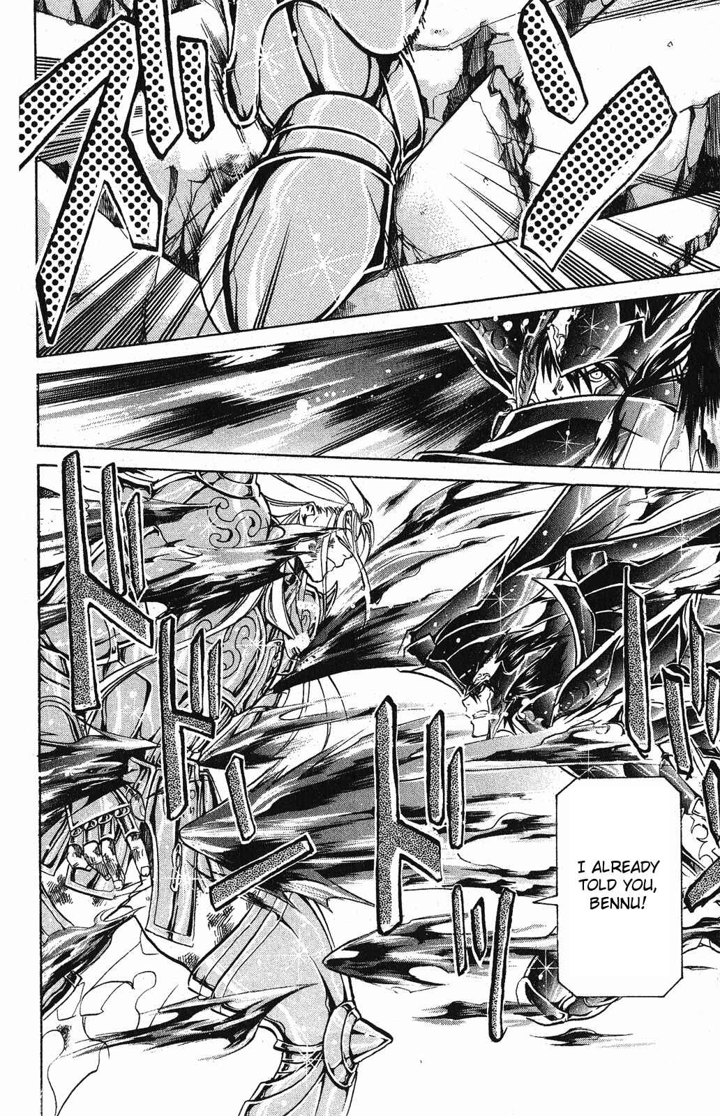 Chapter 39 - Page 8