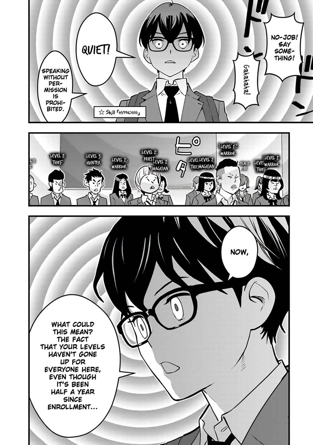 Chapter 15 - Page 28