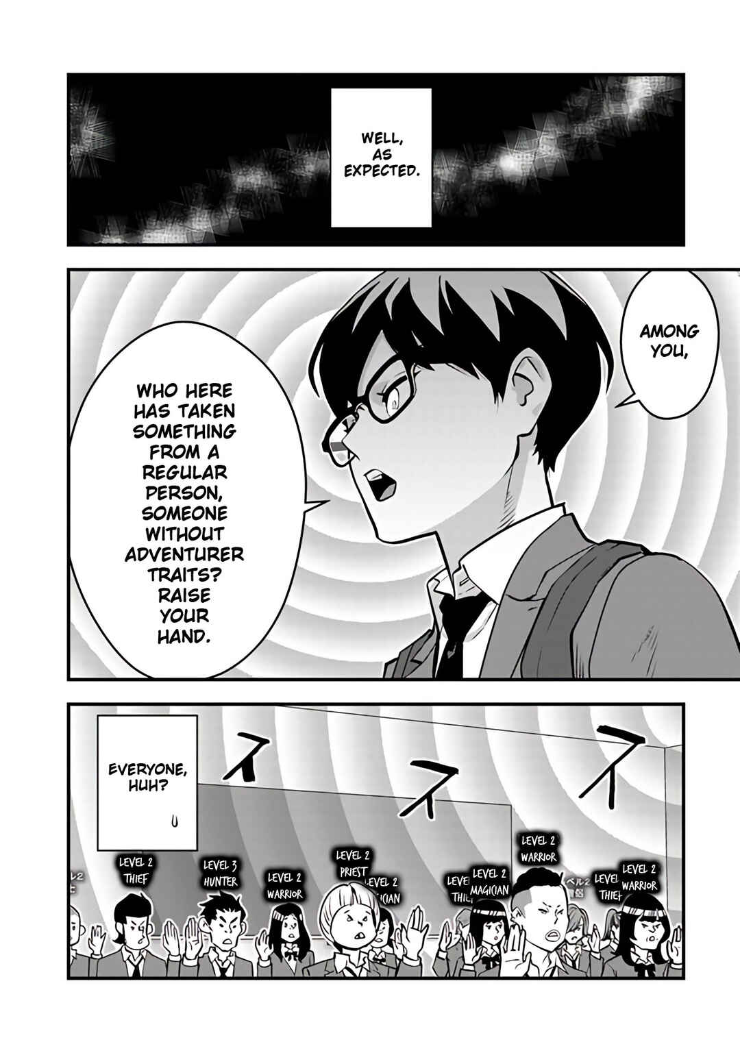 Chapter 15 - Page 30