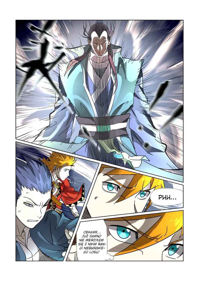 Chapter 302.5 - Page 3