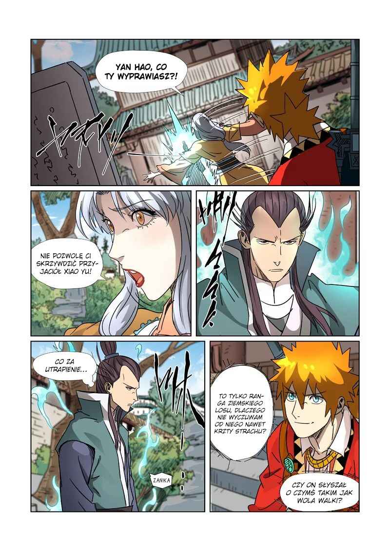 Chapter 302.5 - Page 4