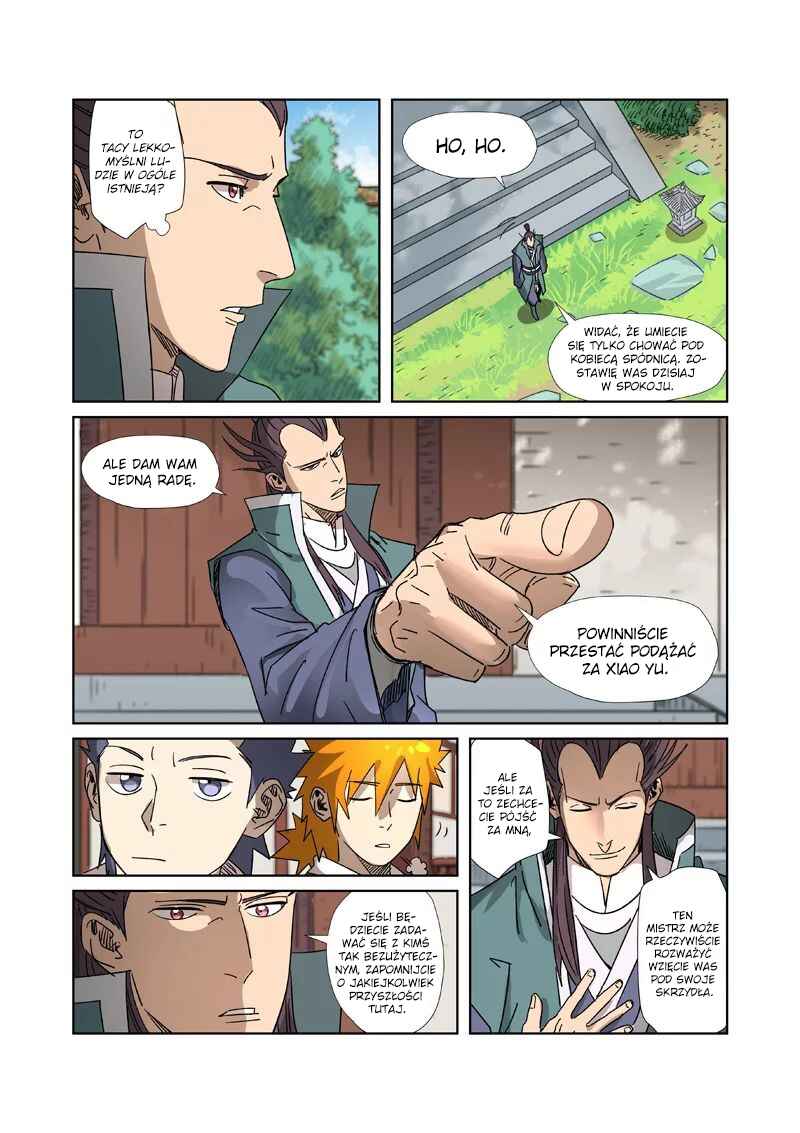 Chapter 302.5 - Page 5