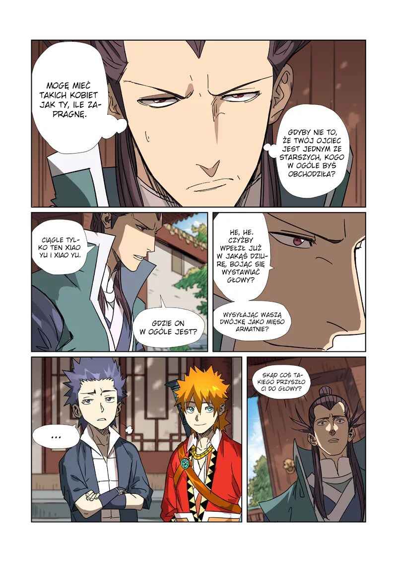 Chapter 302.5 - Page 8