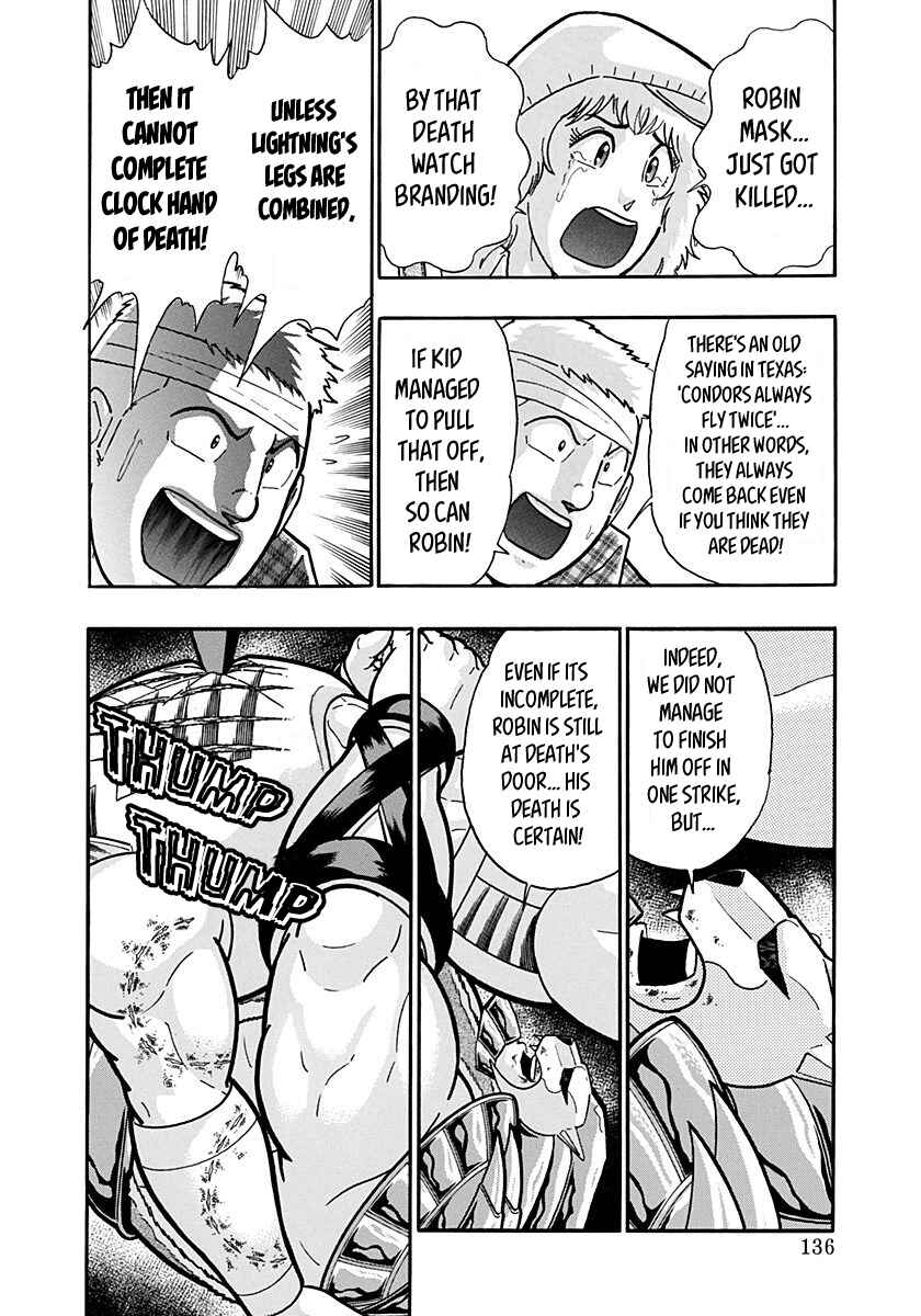 Chapter 162 - Page 14