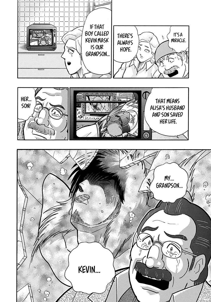 Chapter 162 - Page 16