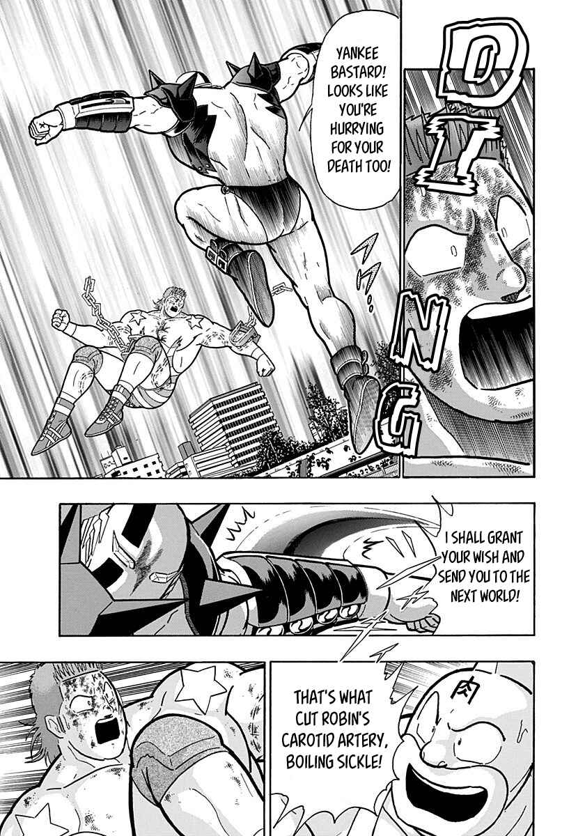 Chapter 162 - Page 19