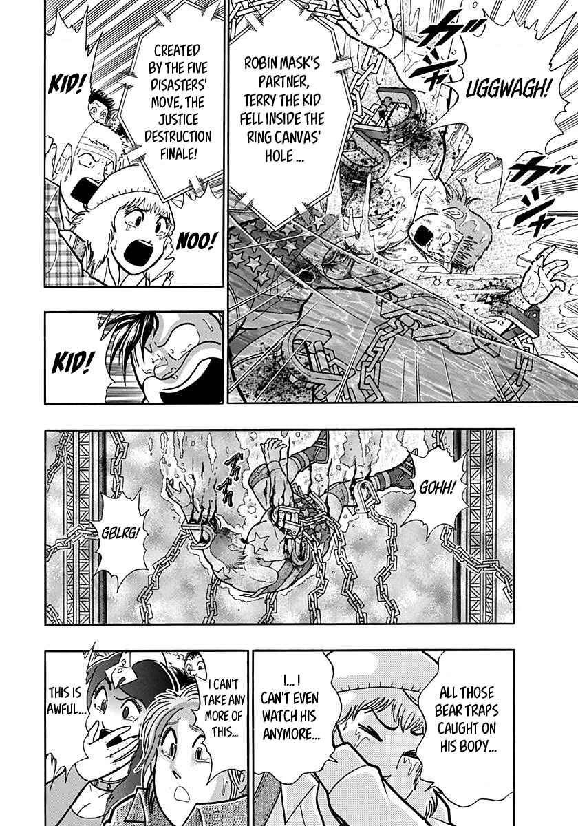 Chapter 162 - Page 2