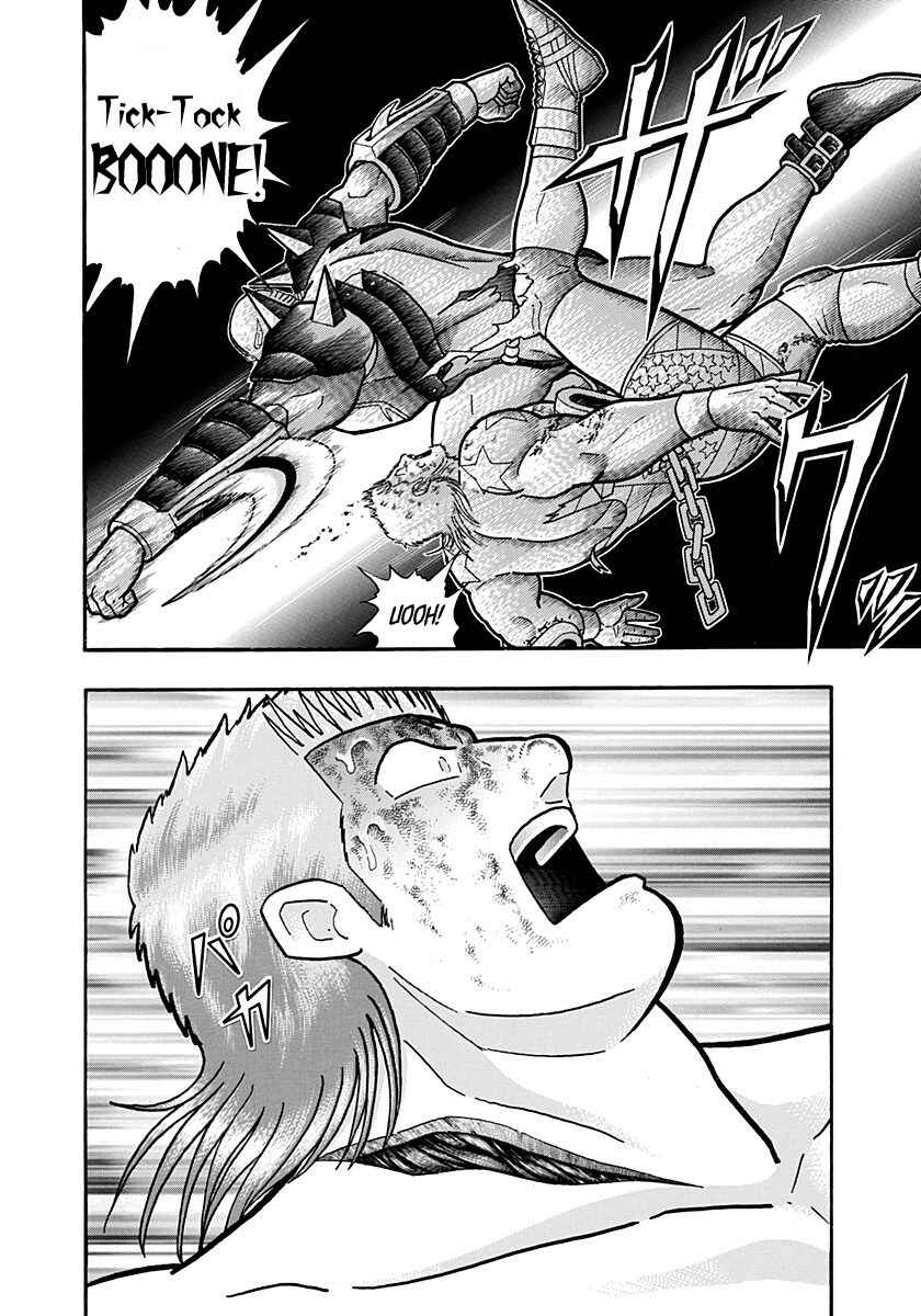 Chapter 162 - Page 20