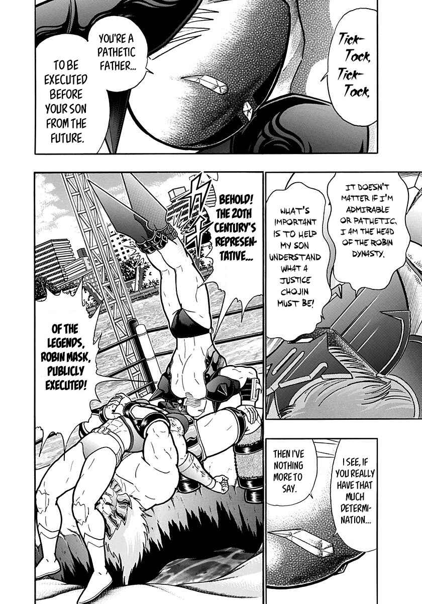 Chapter 162 - Page 4