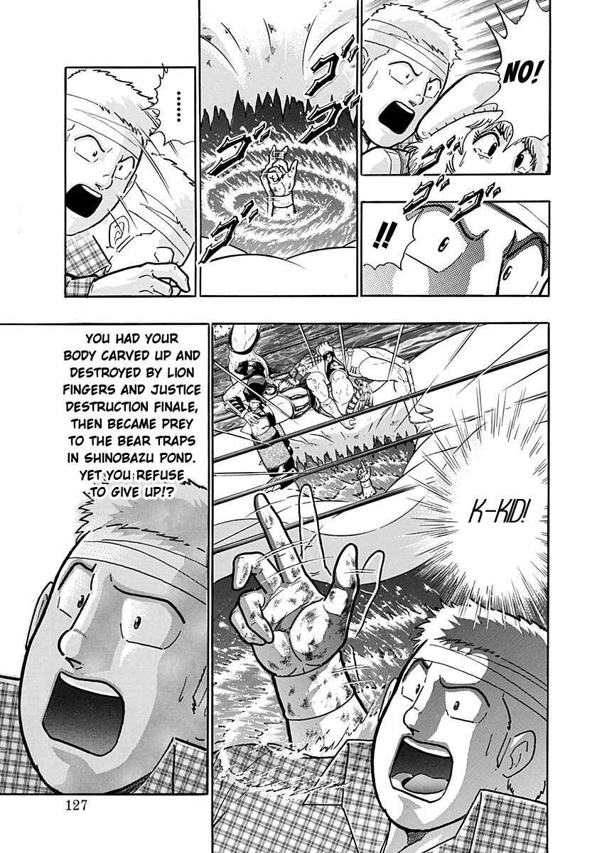 Chapter 162 - Page 5