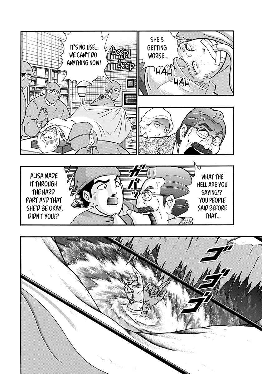 Chapter 162 - Page 8