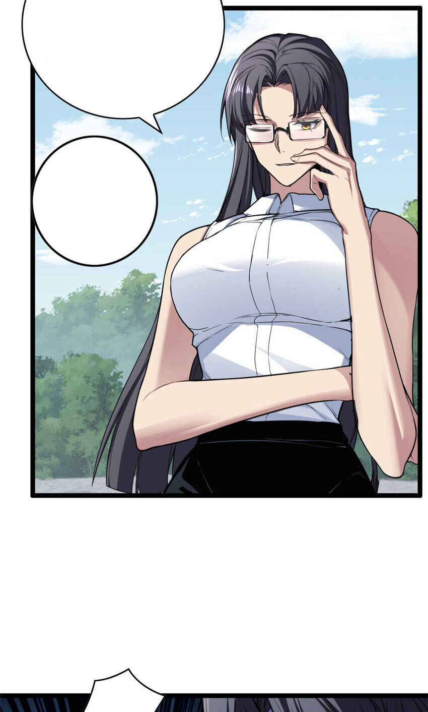 Chapter 78 - Page 7