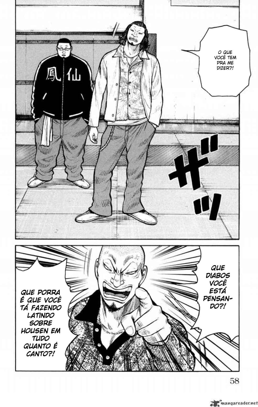 Chapter 86 - Page 15