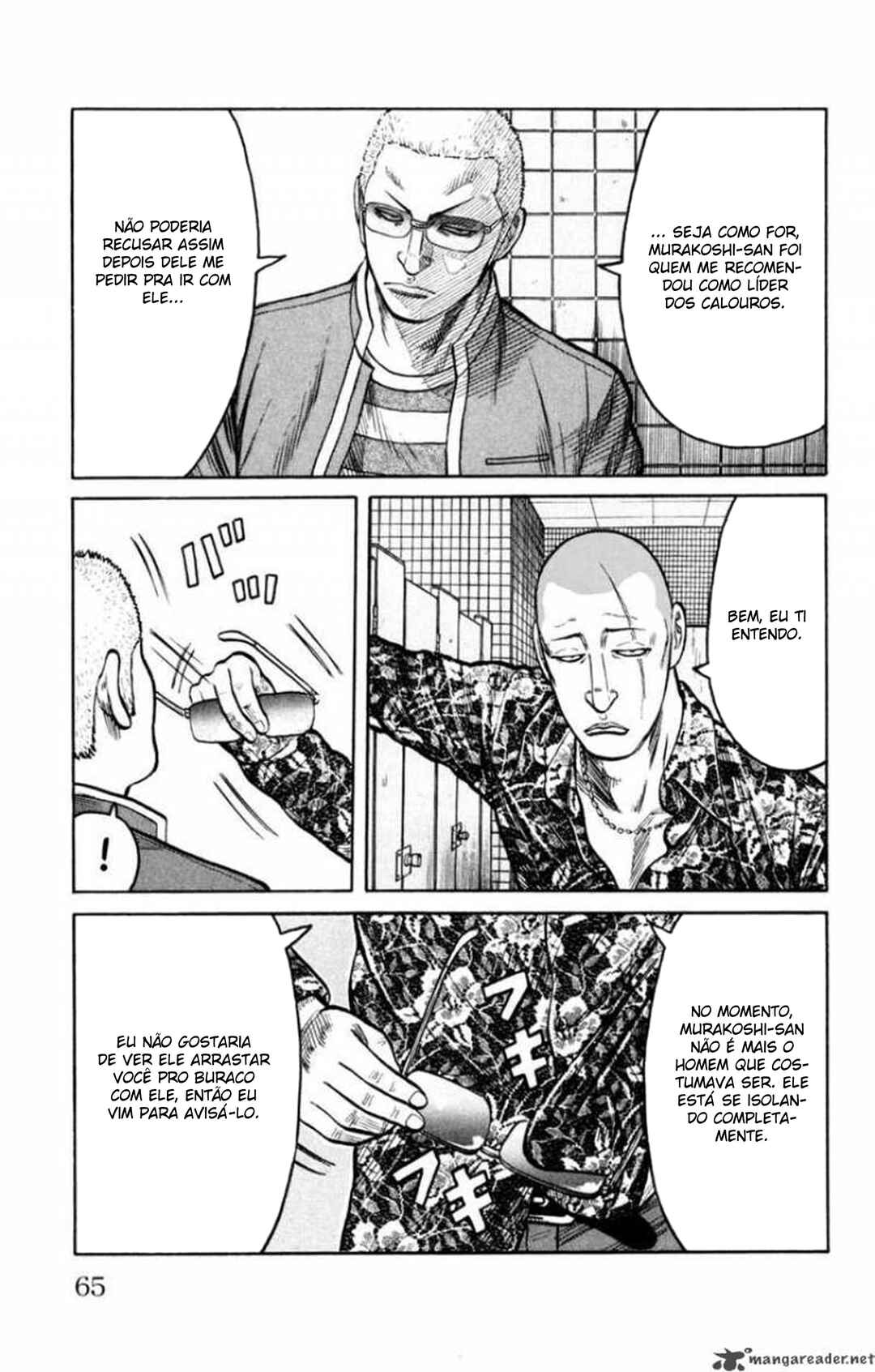 Chapter 86 - Page 22
