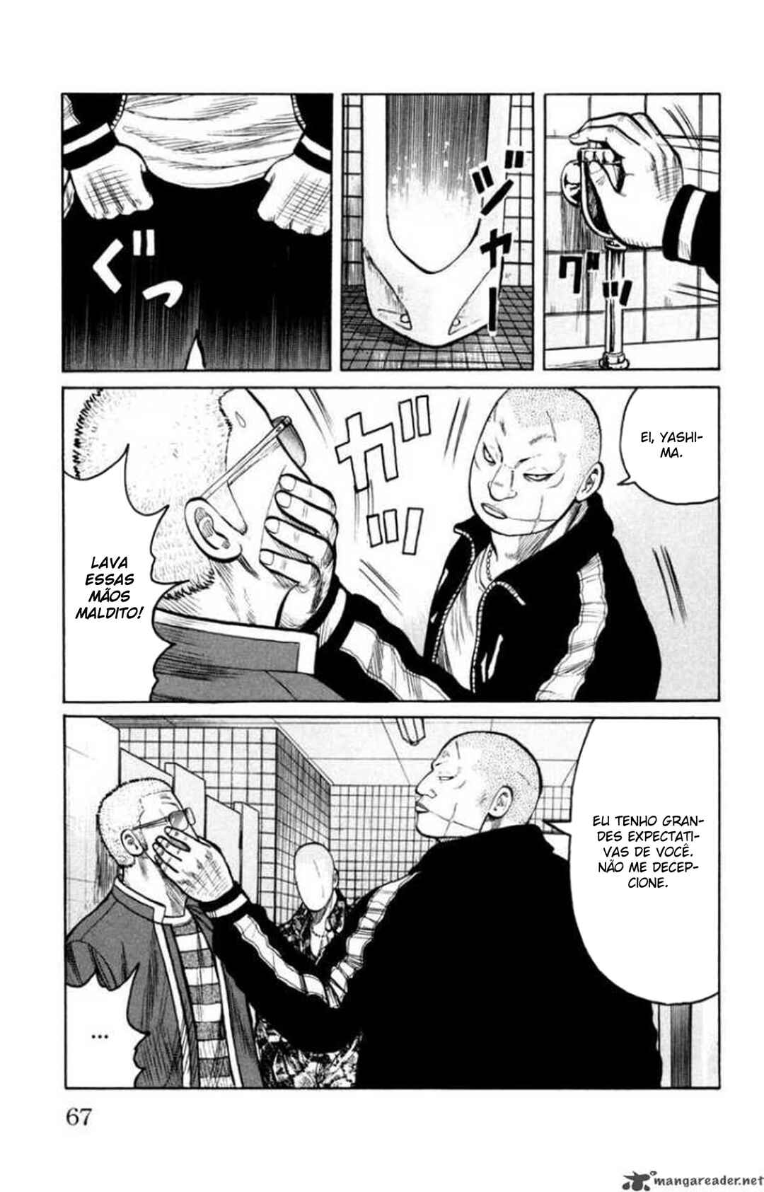Chapter 86 - Page 24