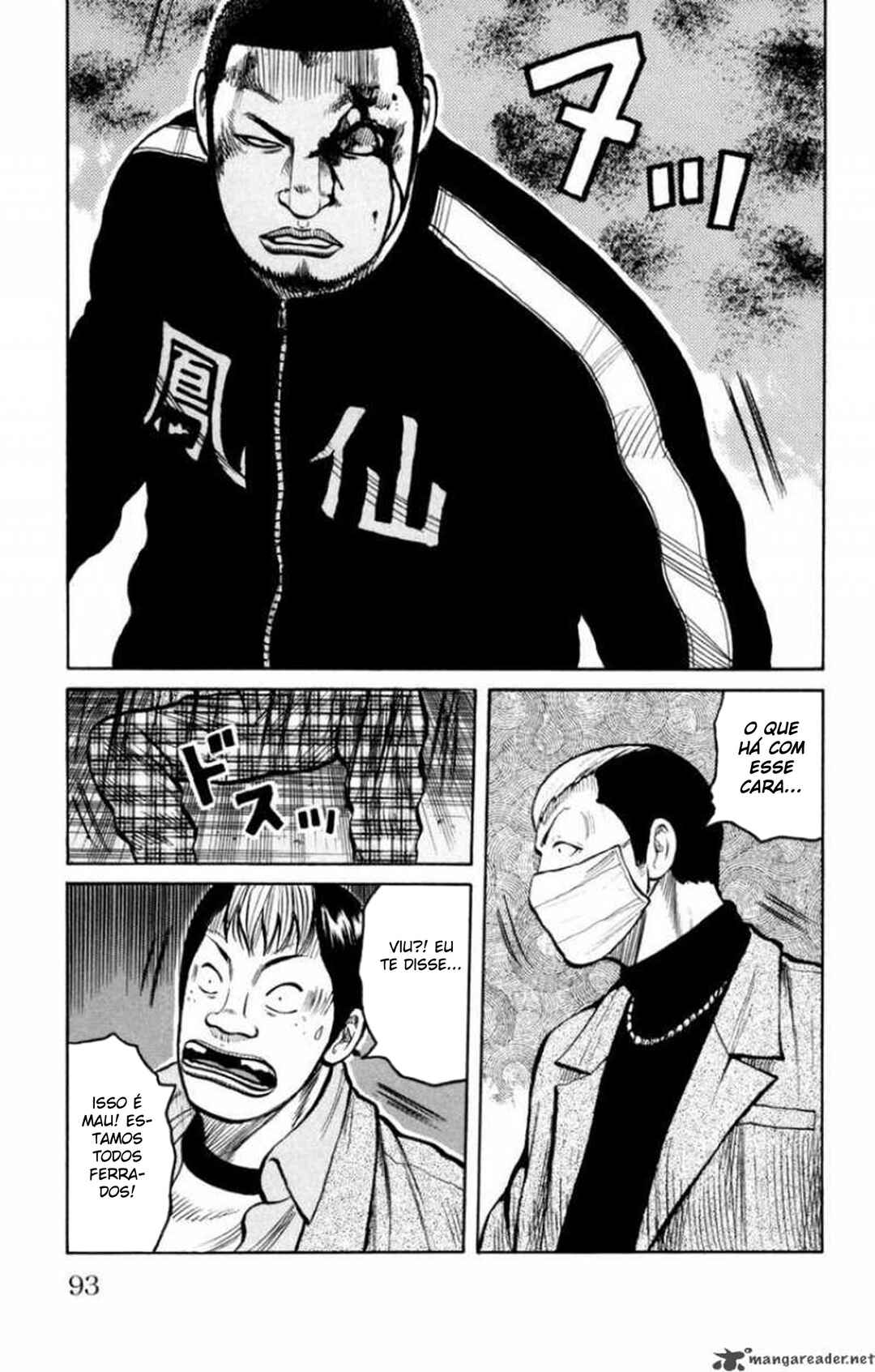 Chapter 86 - Page 50