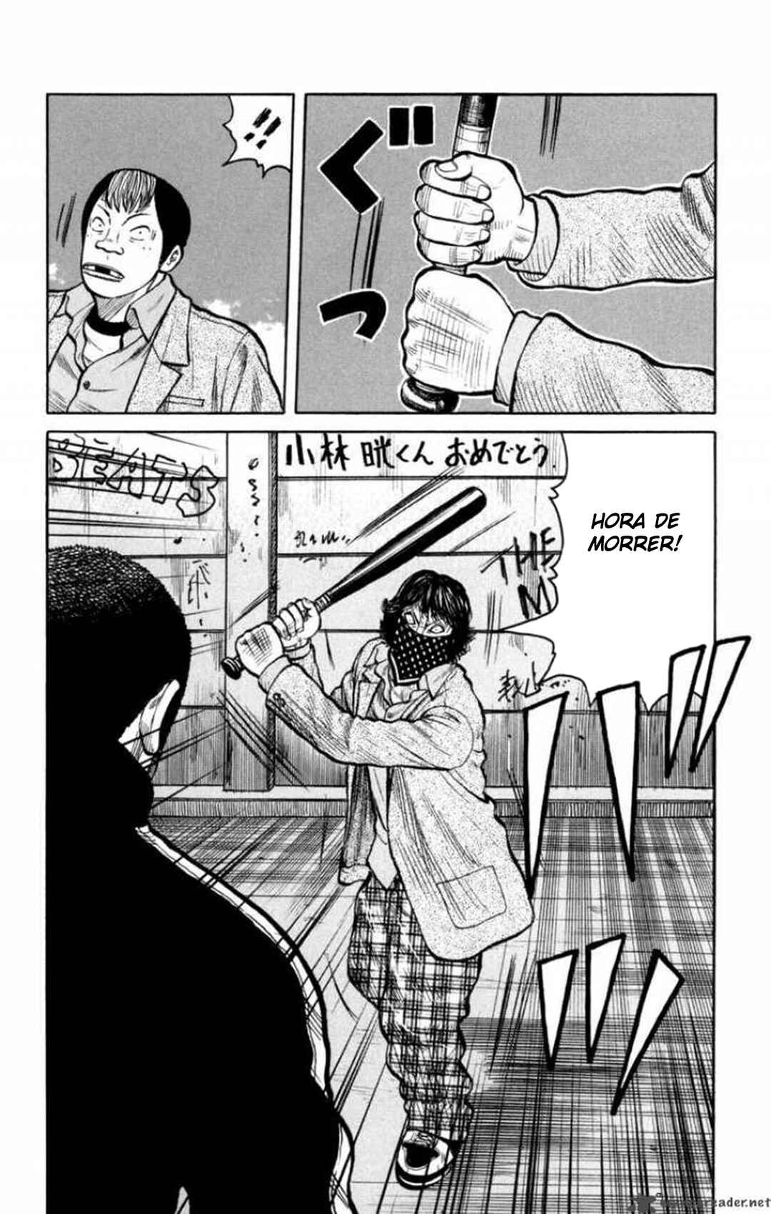 Chapter 86 - Page 51