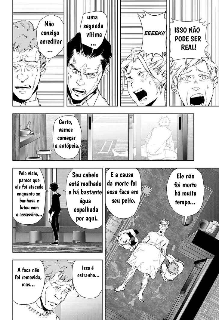 Chapter 40 - Page 5