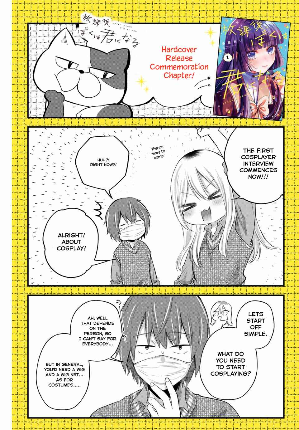 Chapter 10.5 - Page 1