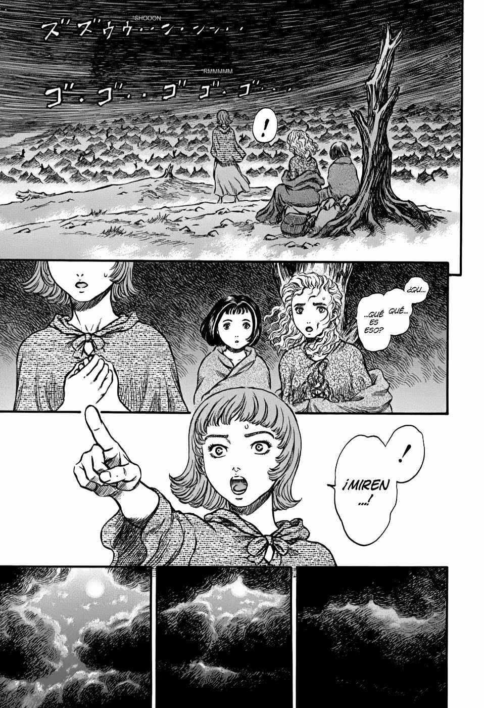 Chapter 163 - Page 1