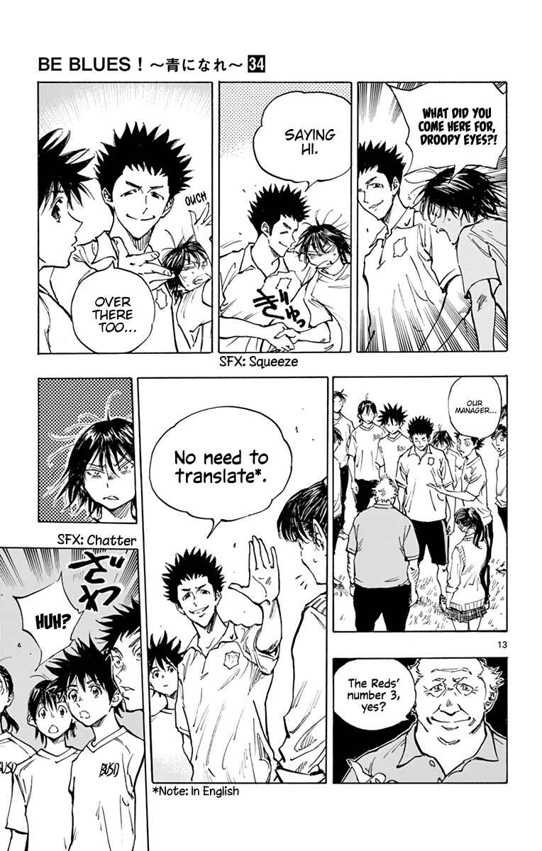 Chapter 337 - Page 14