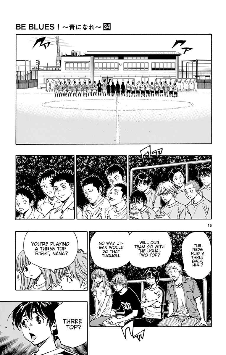 Chapter 337 - Page 16