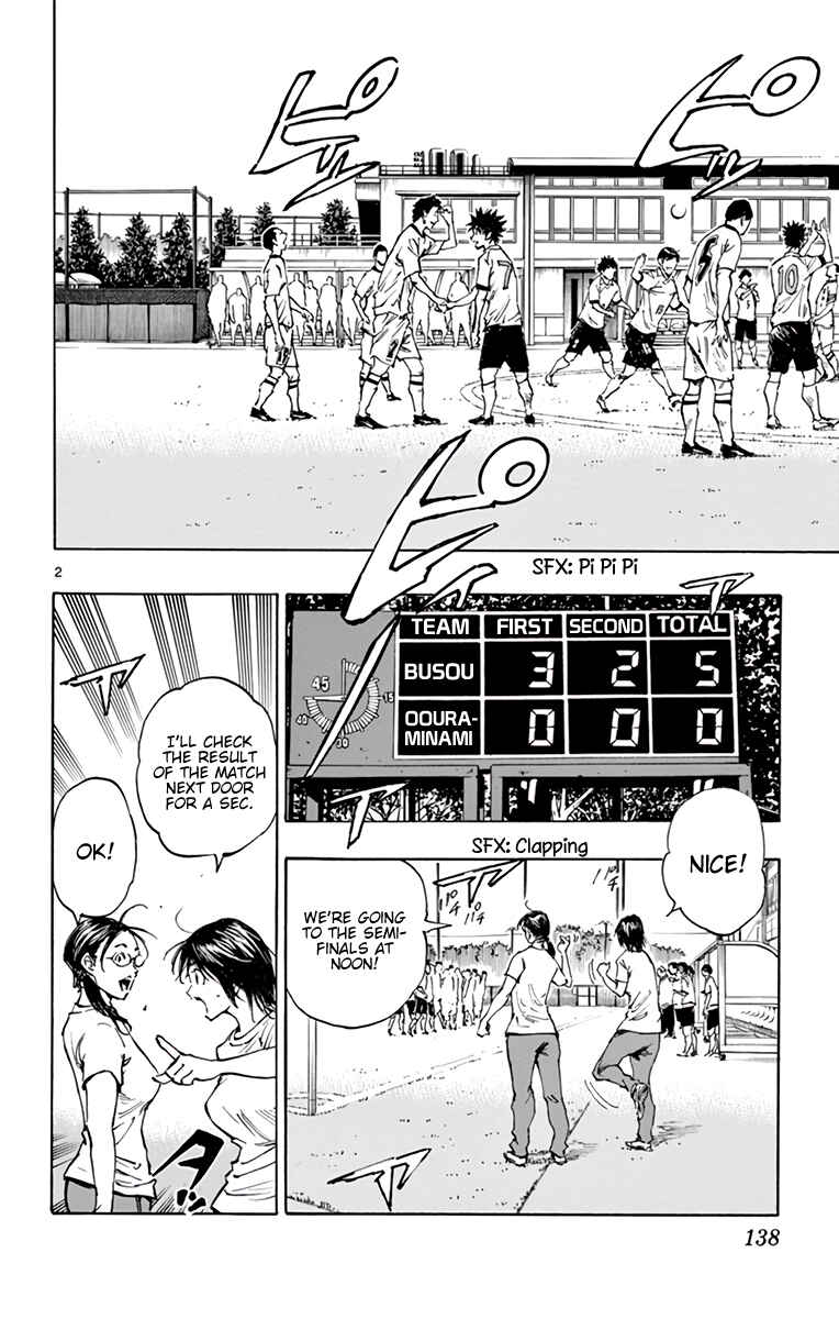 Chapter 337 - Page 3
