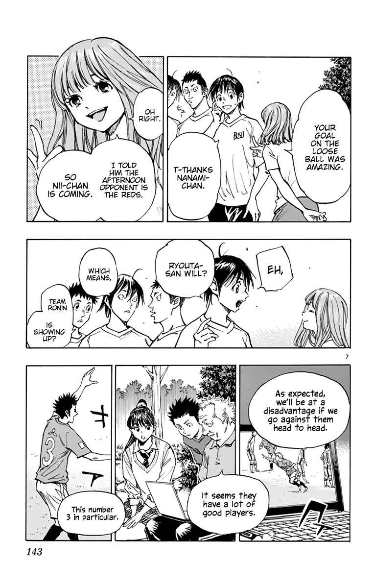 Chapter 337 - Page 8