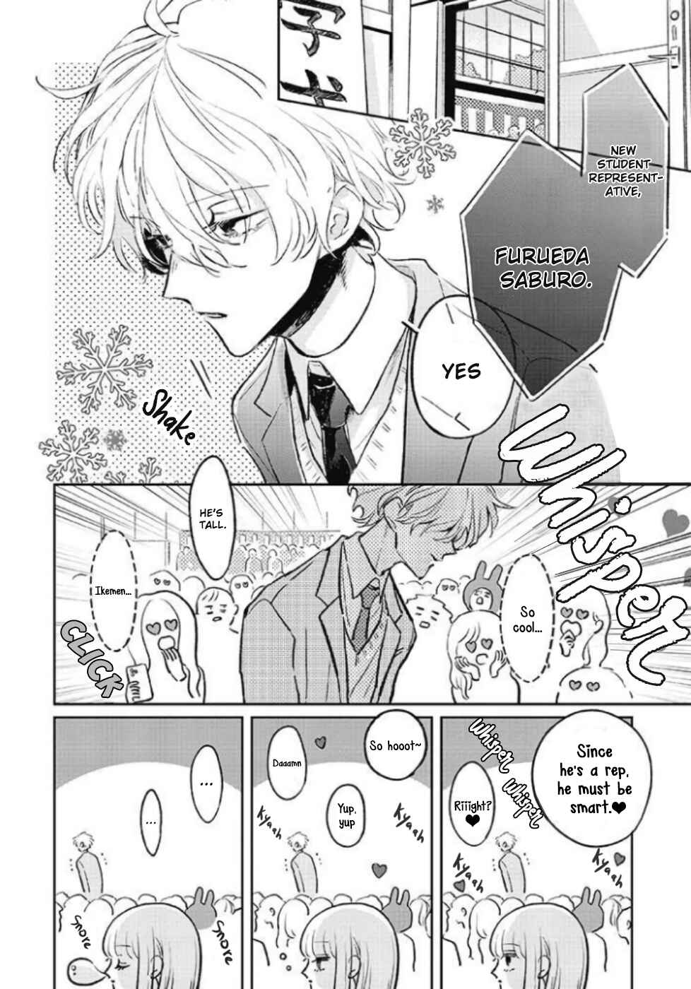 Chapter 1 - Page 8